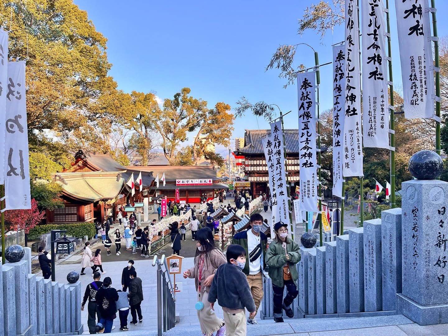 兔年大吉大利～松山「伊豫豆比古命神社」正月初詣體驗- MOBURU+（もぶるぷらす）